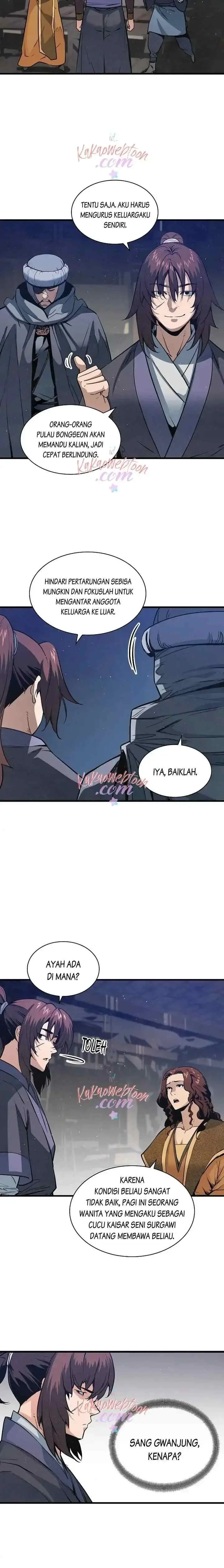 An Ha Muin chapter 45 halaman 16