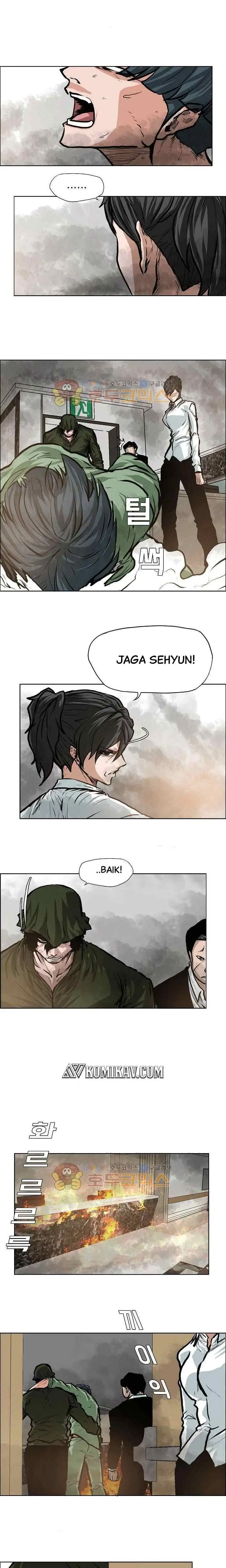Boss in School chapter 130 halaman 12
