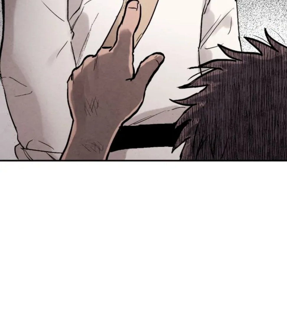 Pureun Yuri chapter 17 halaman 75