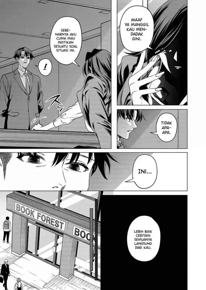 Shokuba no Onnanoko ni Toushisuru Hanashi chapter 12 halaman 7