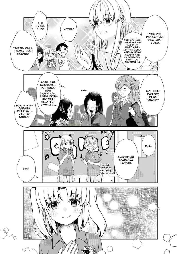 Mikakunin de Shinkoukei chapter 174 halaman 12