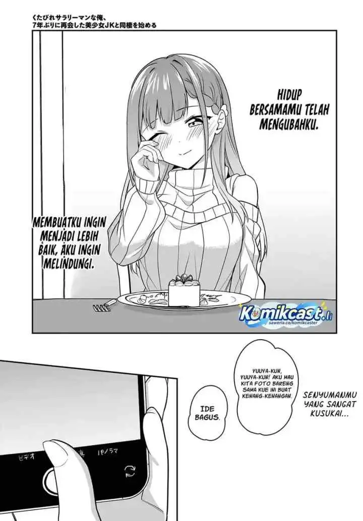 Kutabire Salarymen no Ore, 7nenburi ni Saikai shita Bishoujo JK to Dosei wo Hajimaru chapter 14 halaman 8