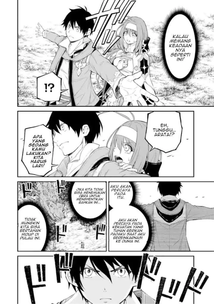 Tenseishitara Saikyou Shutachi ga Sumau Shima deshita. Kono Shima de Slow Life wo Tanoshimimasu chapter 3.3 halaman 5