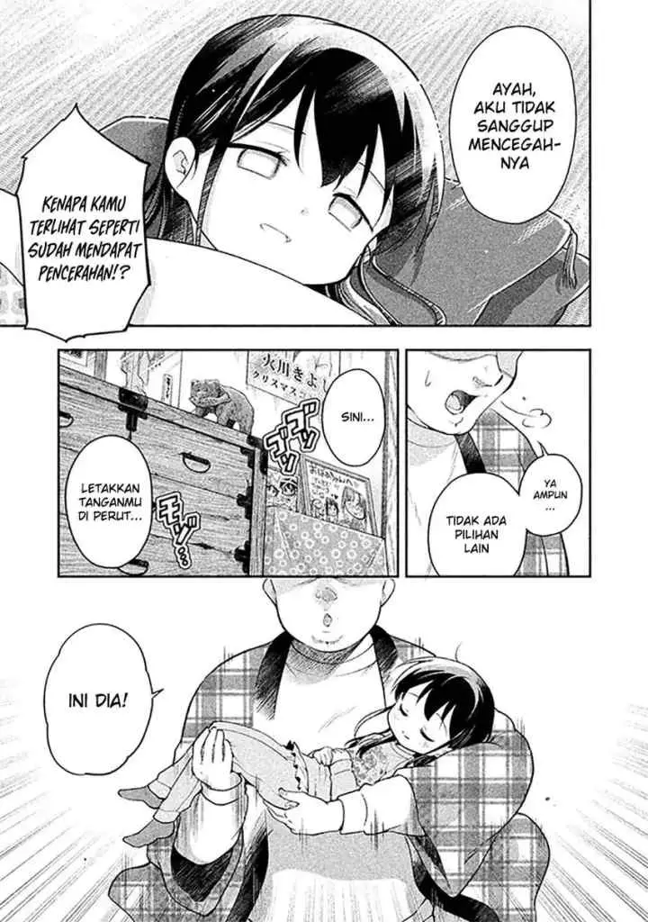 Saeki-san wa Nemutteru chapter 25 halaman 6