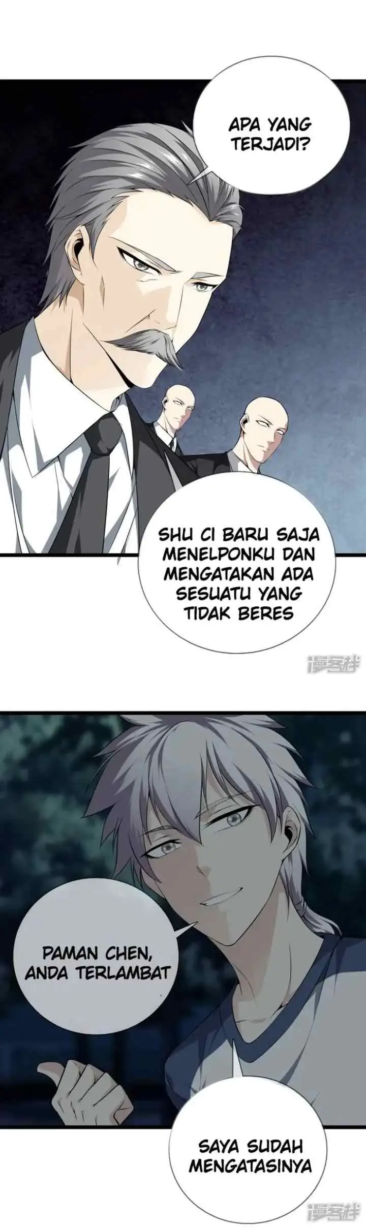 Dushi Zhizun chapter 31 halaman 9