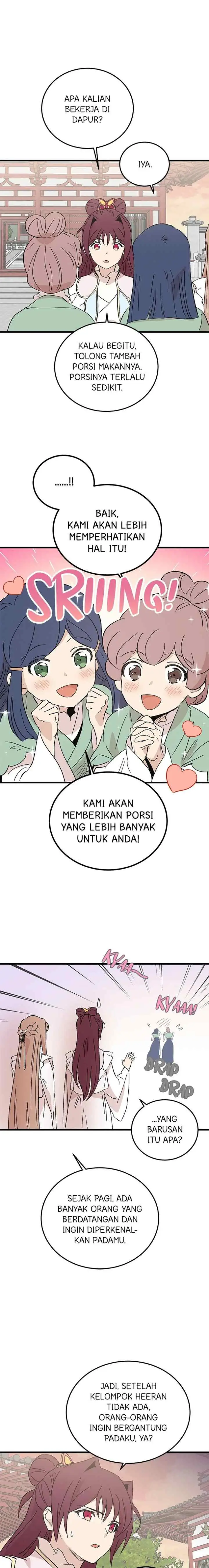 Hugung Scandal chapter 86 halaman 17