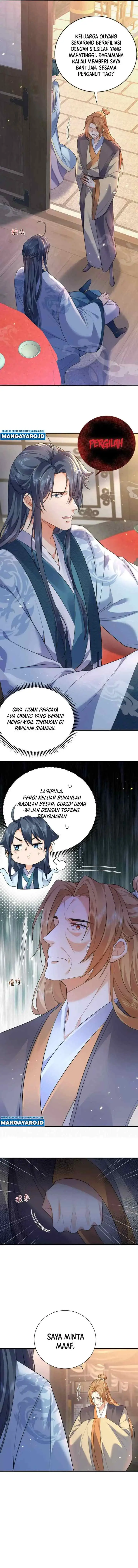 Am I Invincible chapter 205 halaman 5