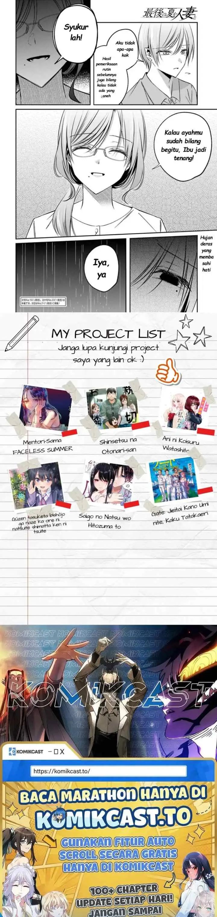 Saigo no Natsu wo Hitozuma to chapter 13 halaman 10