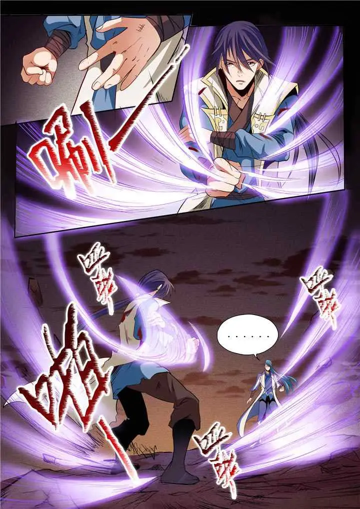 Apotheosis chapter 23 halaman 10