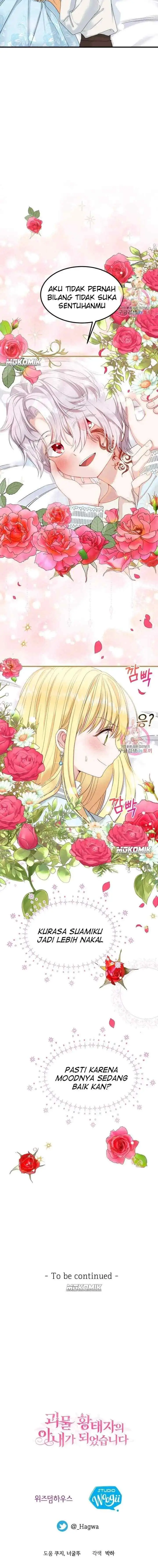 I Became the Wife of the Monstrous Crown Prince chapter 33 halaman 15