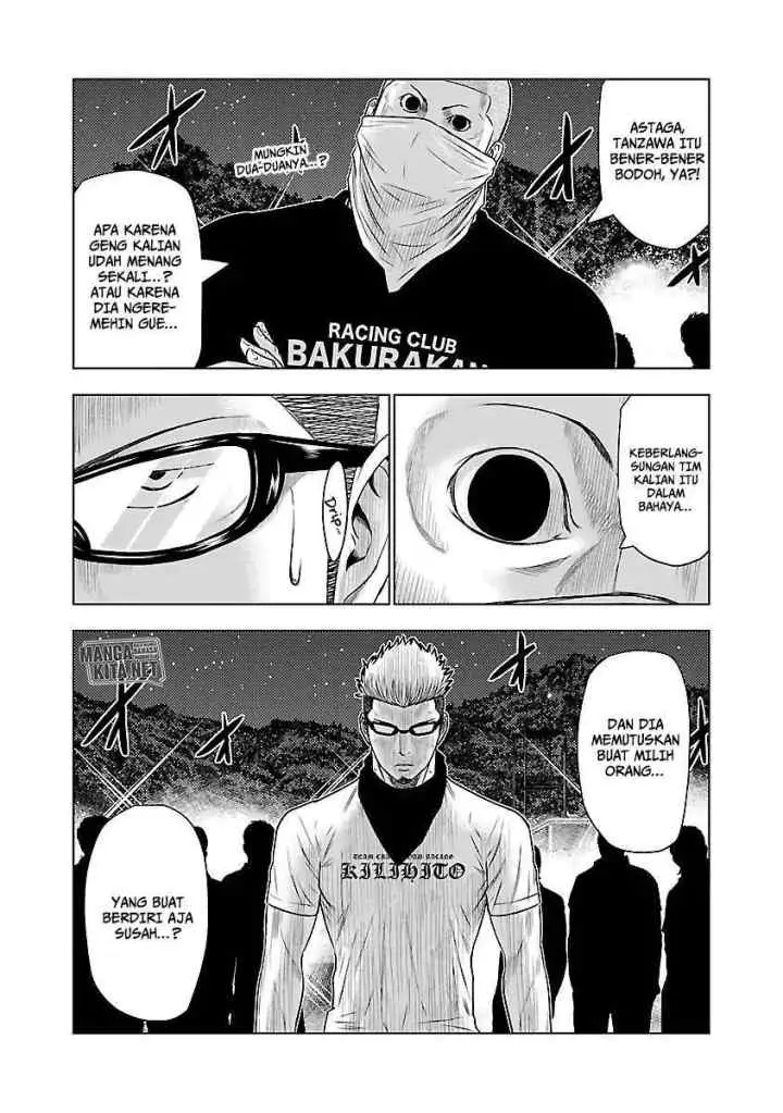 Out (Mizuta Makoto) chapter 39 halaman 9