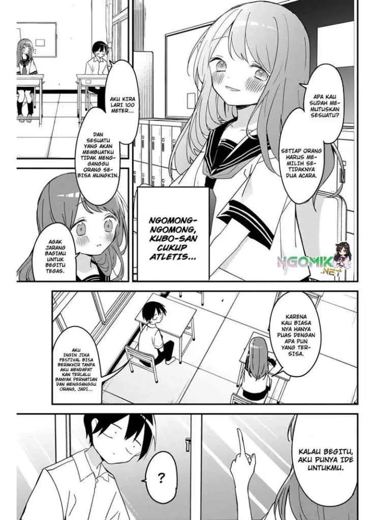Kubo-san wa Boku (Mobu) wo Yurusanai chapter 54 halaman 4