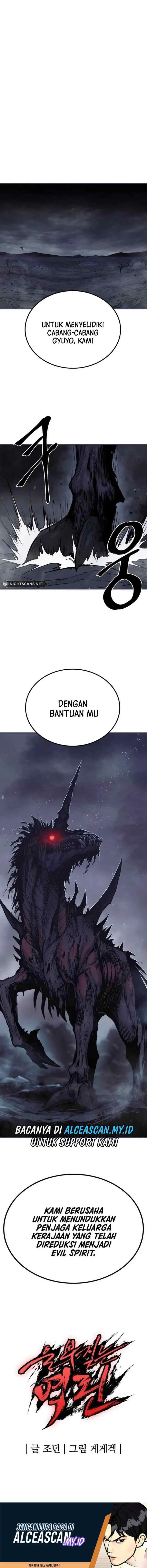 Howling Dragon (The Wailing Perversion) chapter 19 halaman 12
