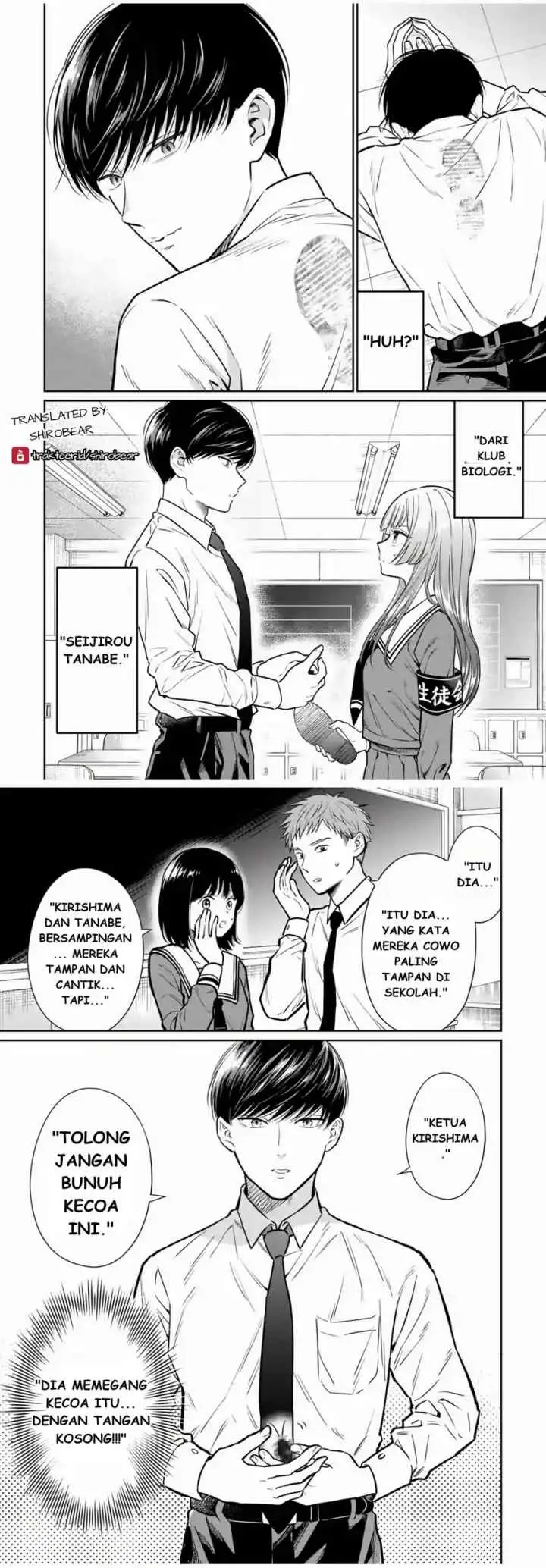 Seibutsubu no Tanabe-kun chapter 1 halaman 5