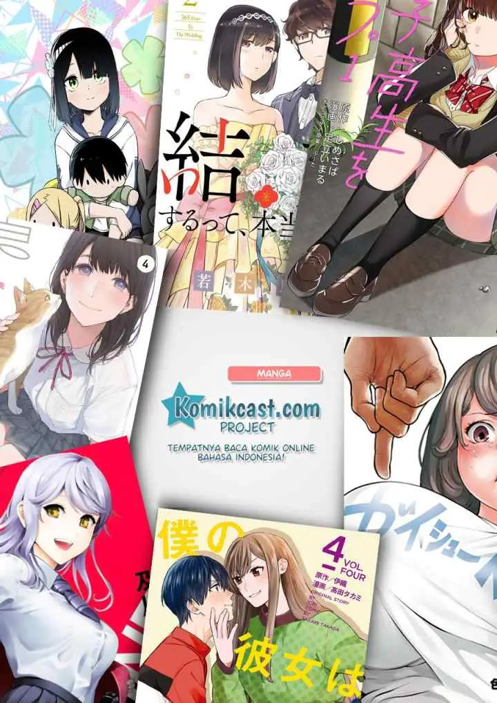 Sekai ka Kanojo ka Erabenai chapter 40.2 halaman 11