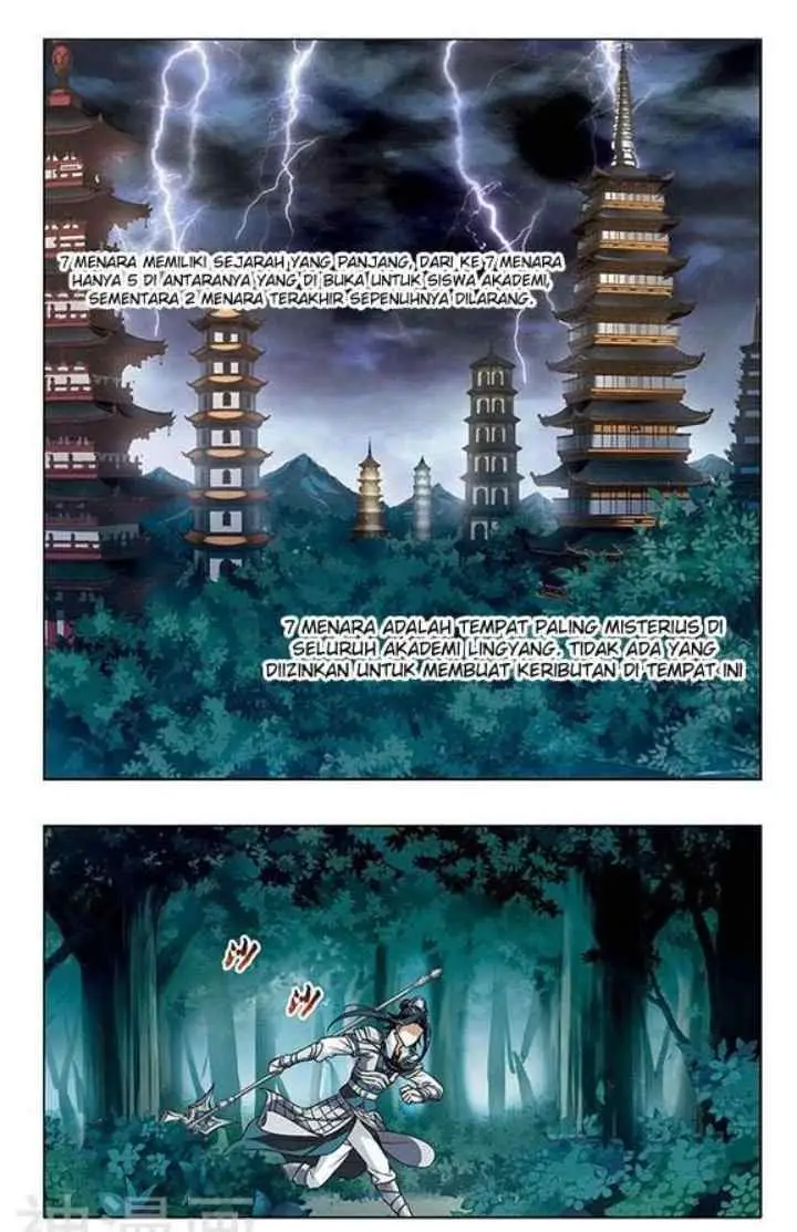 Huang Beiyue chapter 28 halaman 10