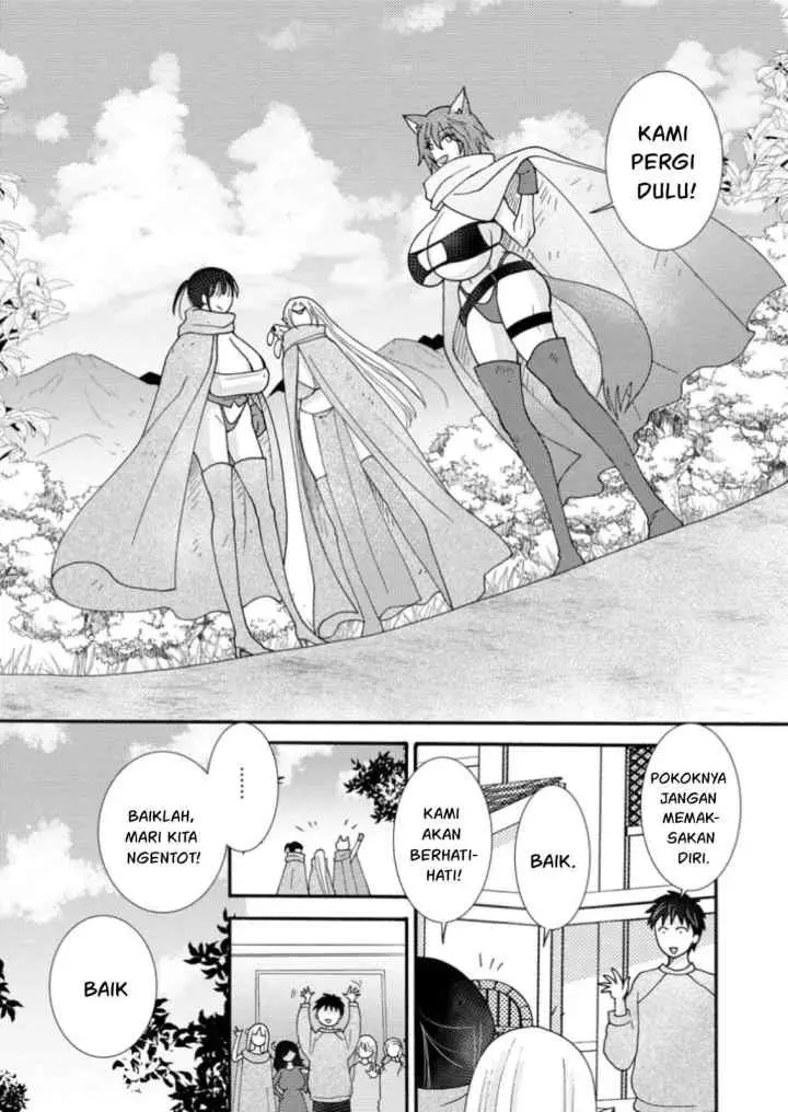 Ataerareta Skill wo Tsukatte Kasei de Isekai Bijotachi to Ichaicha shitai chapter 23.1 halaman 12