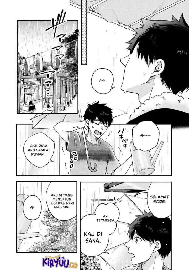 Kyou mo Veranda de chapter 5 halaman 10