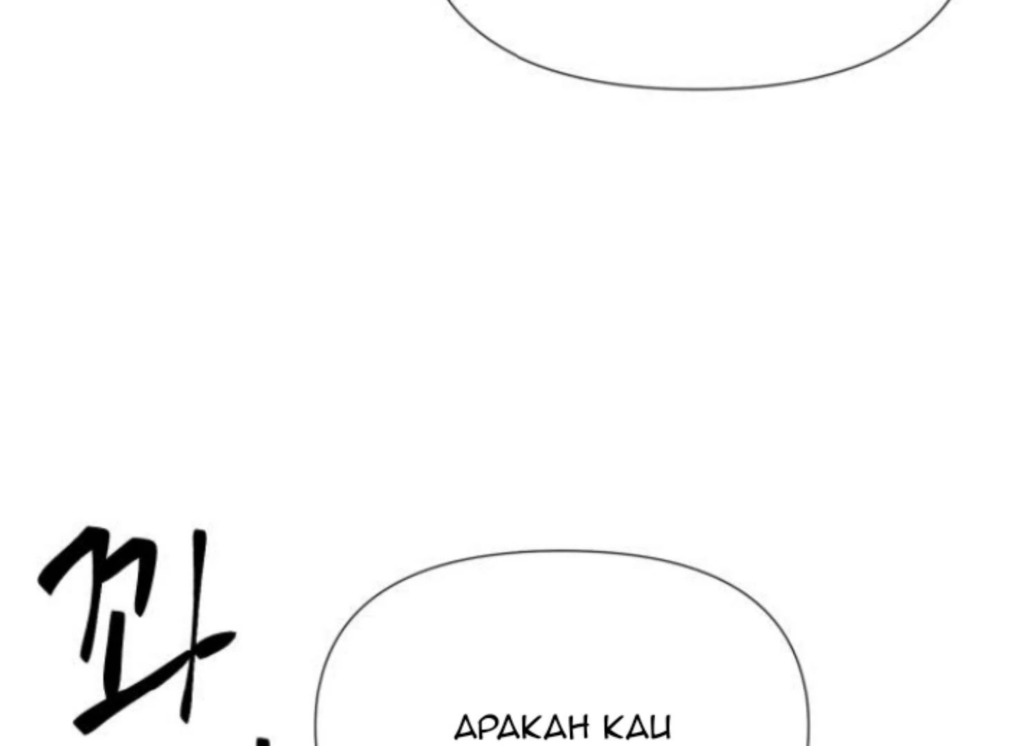 Moonmade Child chapter 93 halaman 87
