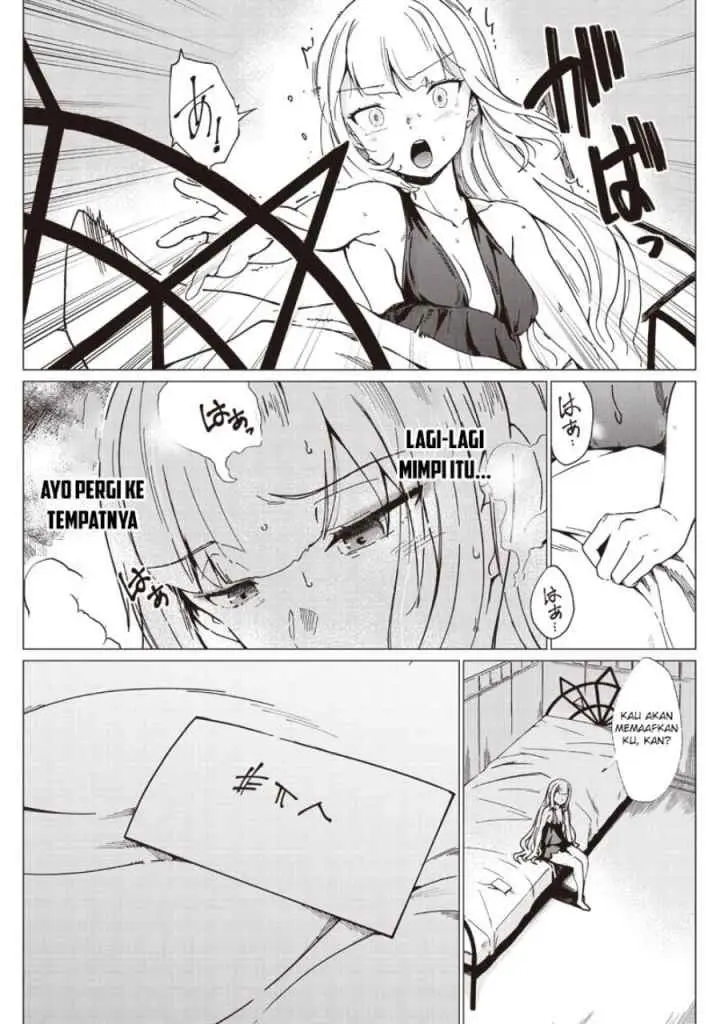 Ghoul ga Sekai wo Sukutta Koto wo Watashi dake ga shitteiru chapter 25 halaman 8