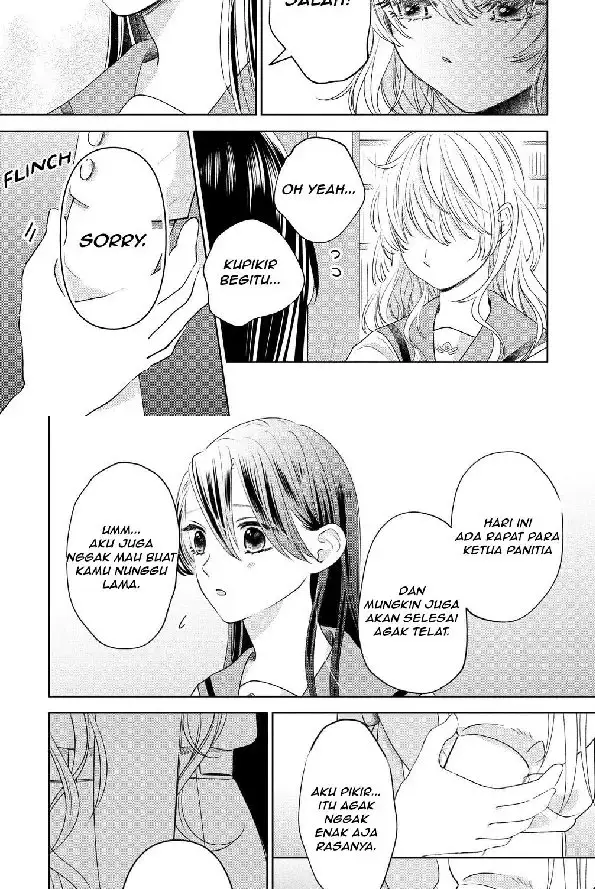 Furetai wa Koi no Hajimari chapter 5 halaman 11