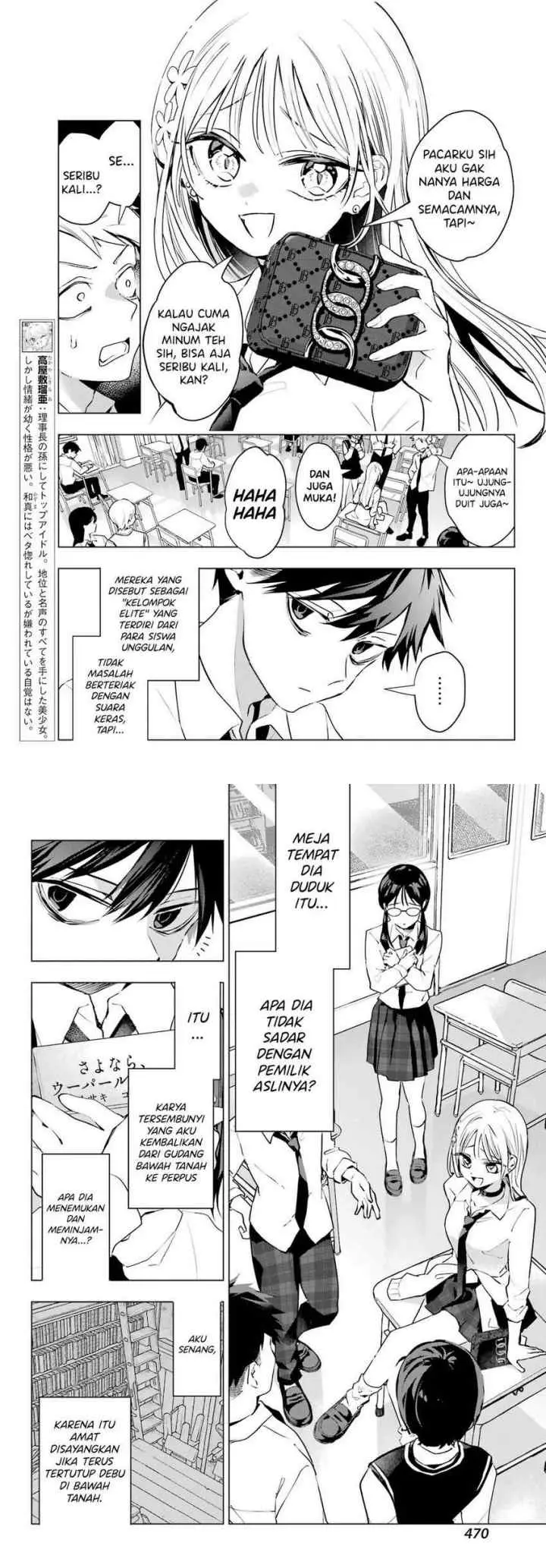 Anta to Osananajimitte dake demo Iyananoni! ~Zekkou kara Hajimaru S-kyuu Bishoujo to no Gakuen Nariagari Seikatsu~ chapter 5 halaman 5