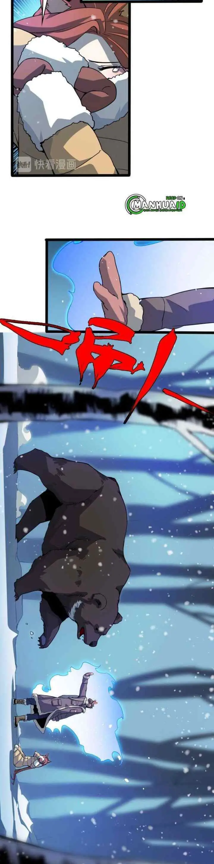 Reborn Doctor chapter 70 halaman 7