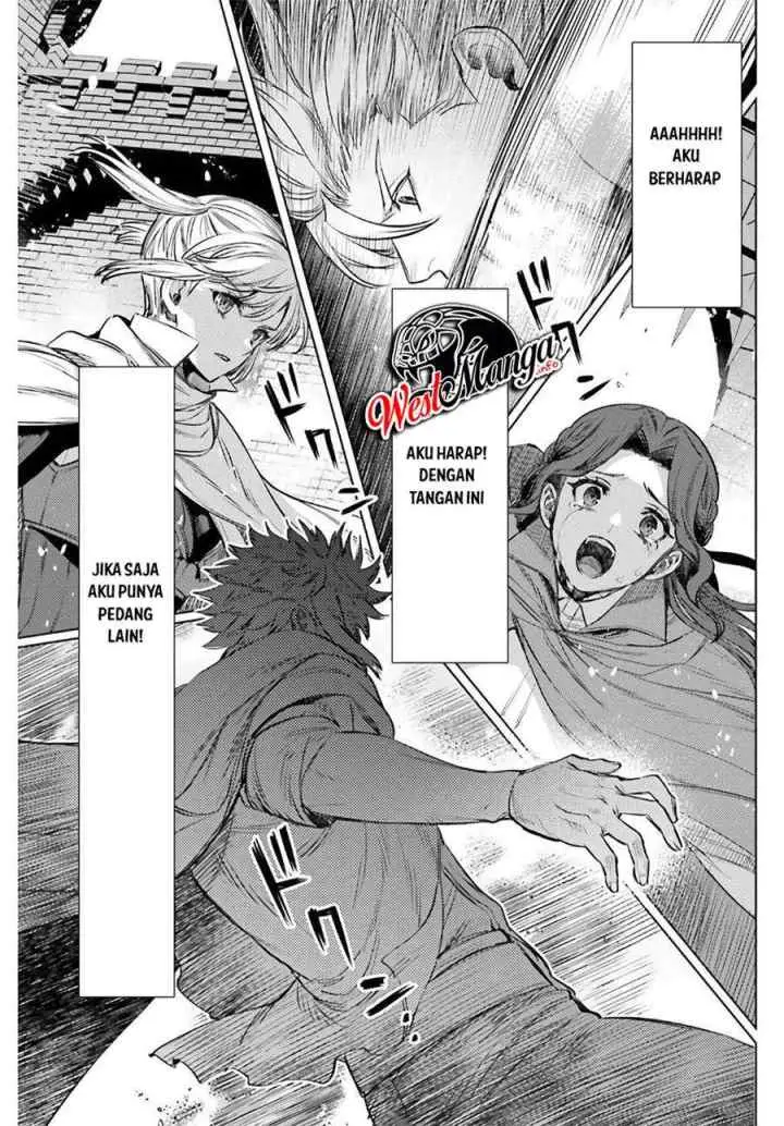 Negawakuba no Konote ni Koufuku Wo chapter 12.1 halaman 17