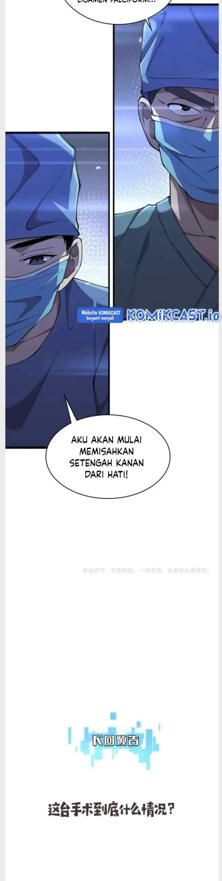 Great Doctor Ling Ran chapter 144 halaman 19