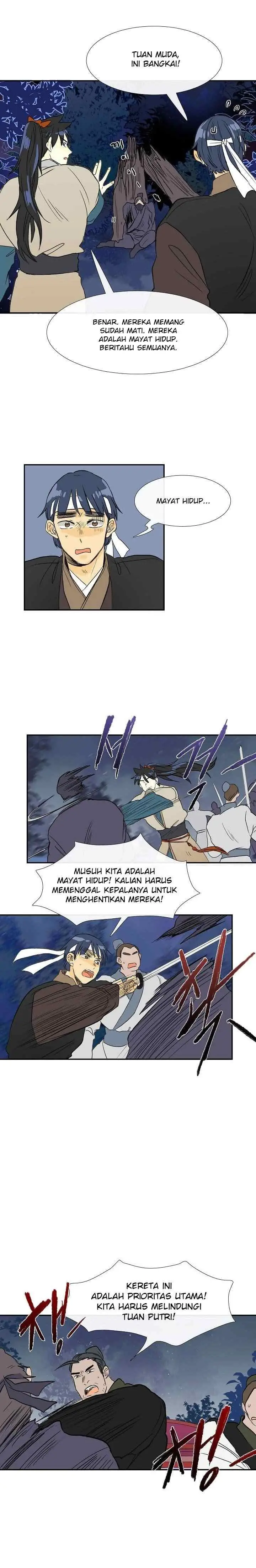 The Scholar's Reincarnation chapter 42 halaman 7