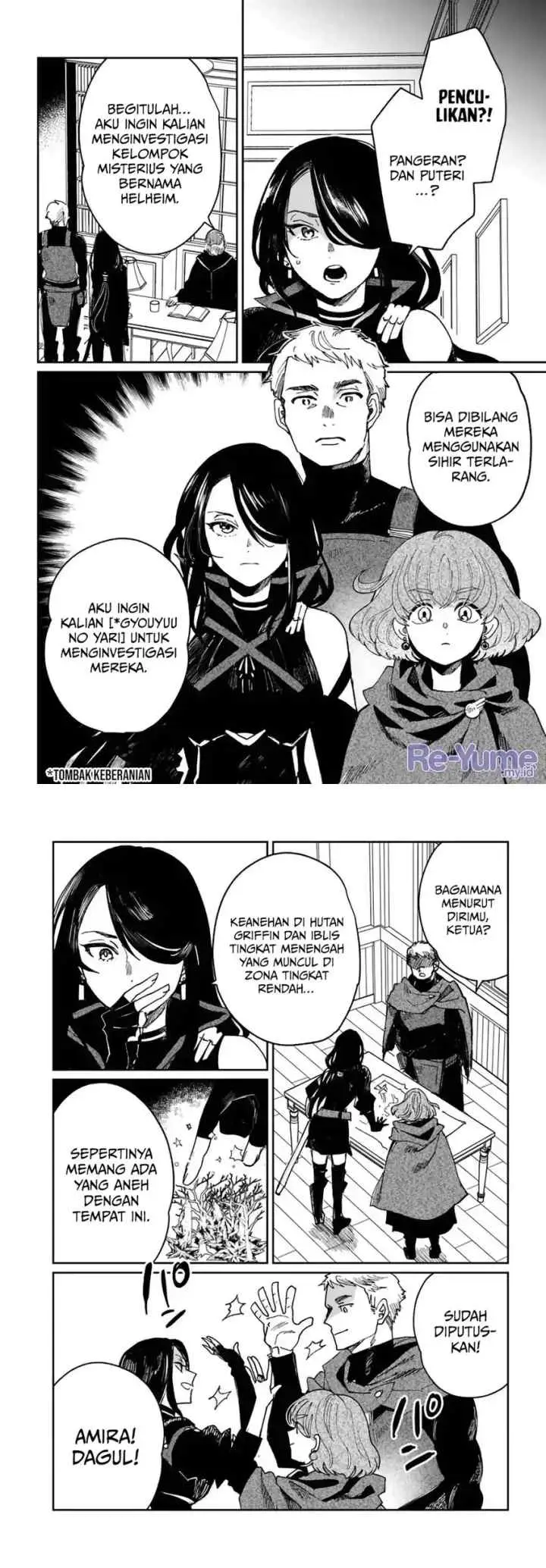 Shikabane Ou no Kikan chapter 7 halaman 11
