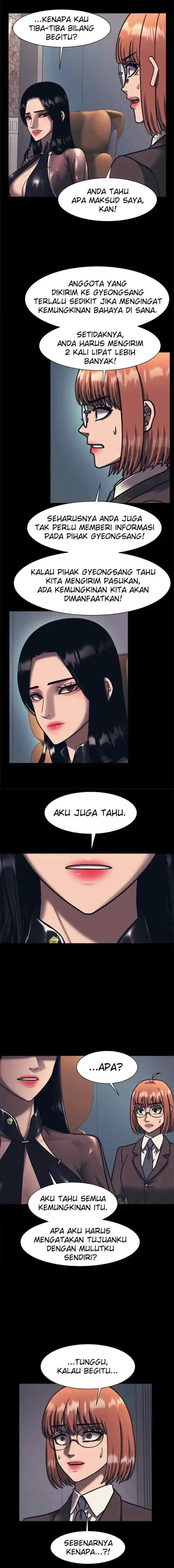 I Am Unbeatable chapter 84 halaman 16
