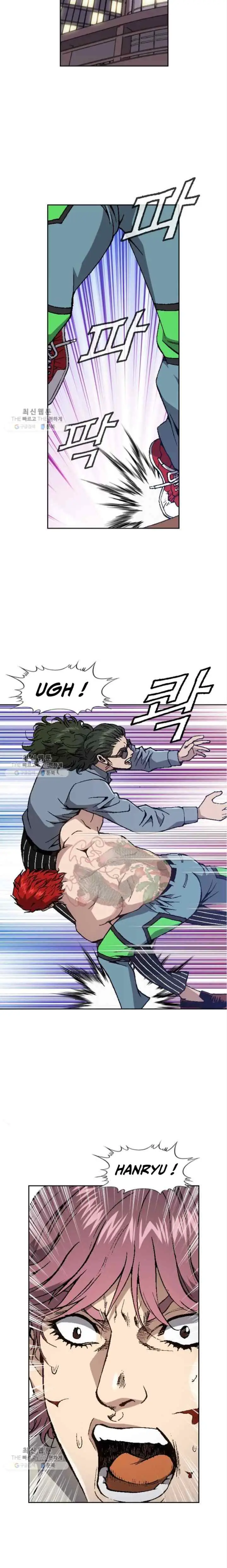 King of High School chapter 81 halaman 4