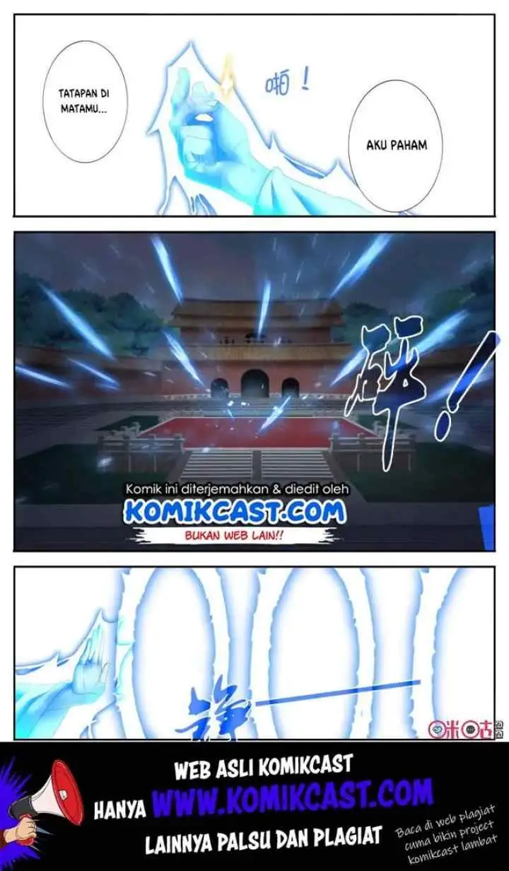 Martial God's Space chapter 56.5 halaman 7