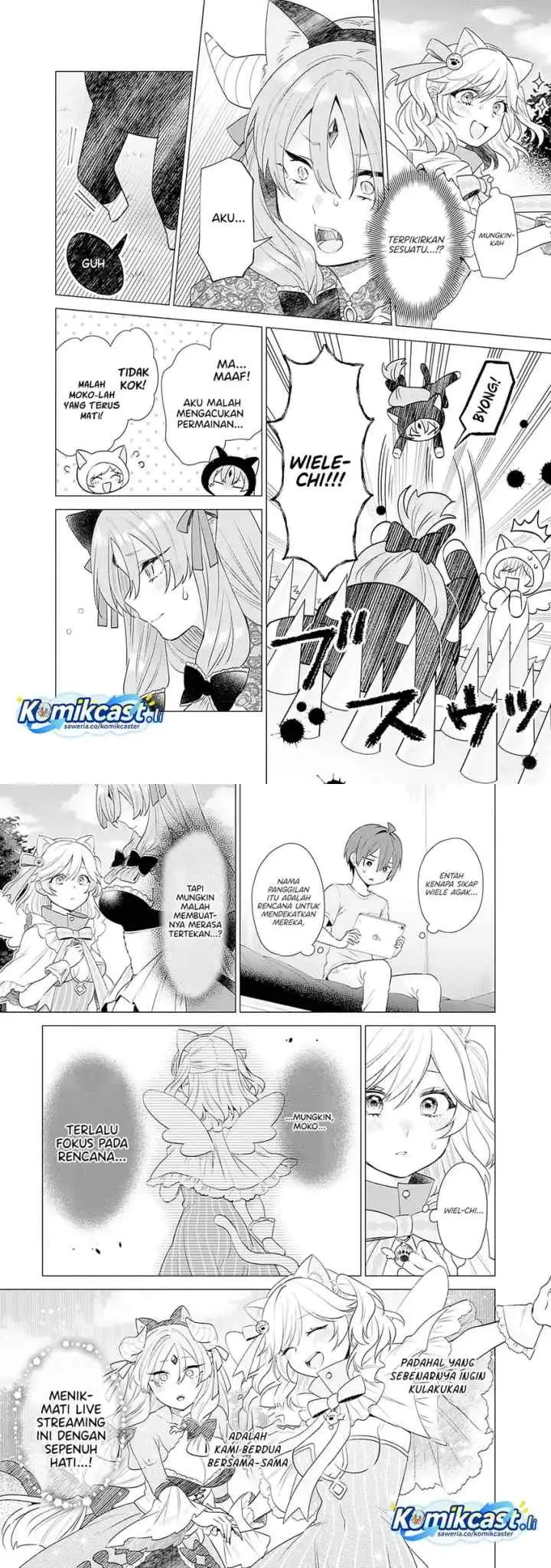 VTuber wa Mama Naranai! chapter 15 halaman 7