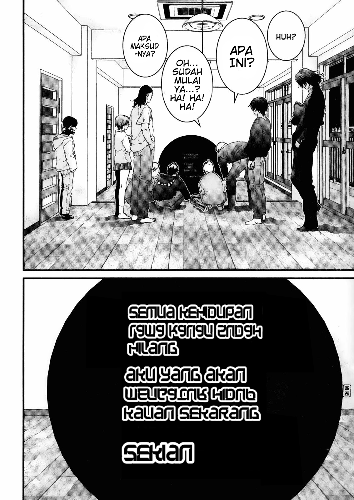 Gantz chapter 31 halaman 14