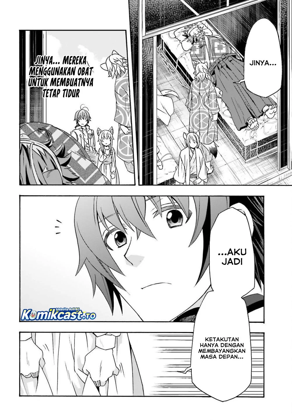 The Wrong Way to use Healing Magic chapter 87 halaman 9