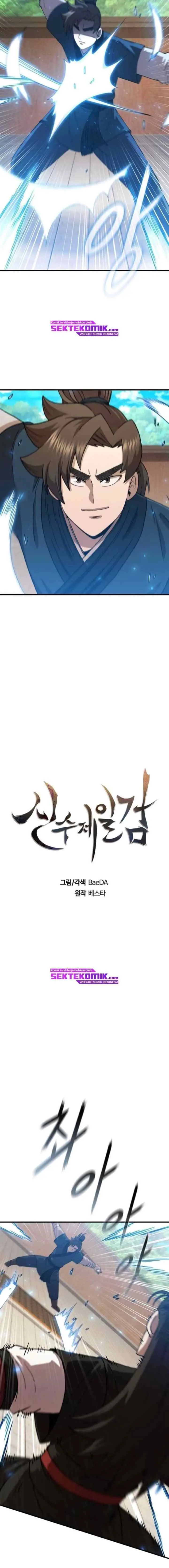 Shinsu Jeil Sword chapter 81 halaman 6