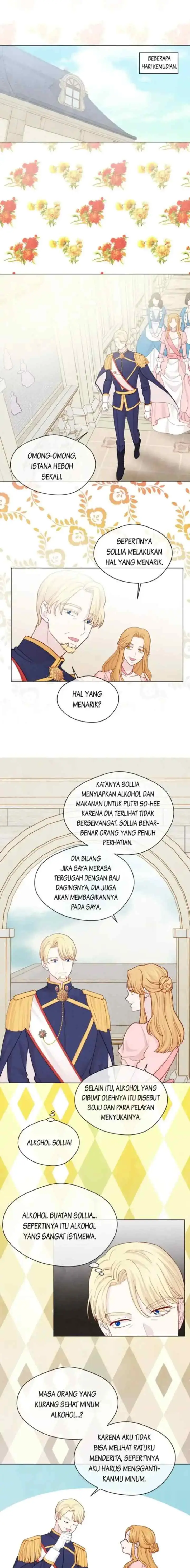Iris - la Lady au Smartphone chapter 81 halaman 10