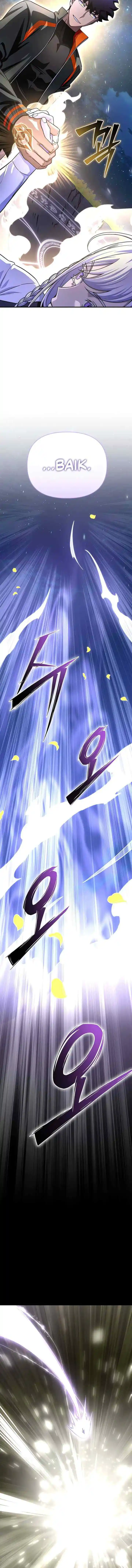 Campo de batalha sobre-humano chapter 87 halaman 17