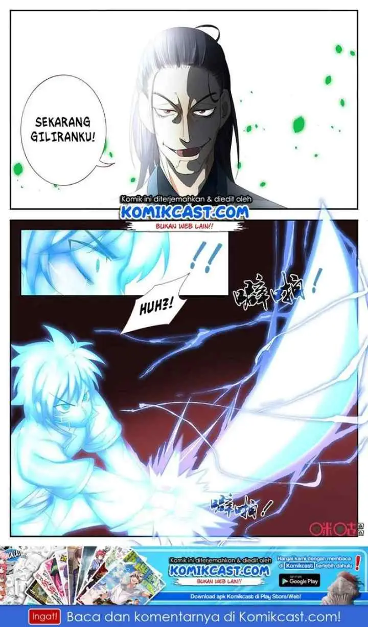 Martial God's Space chapter 44 halaman 8
