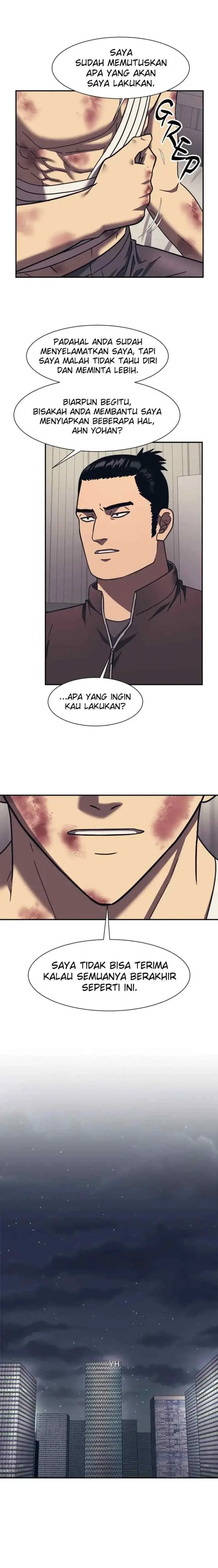I Am Unbeatable chapter 86 halaman 18
