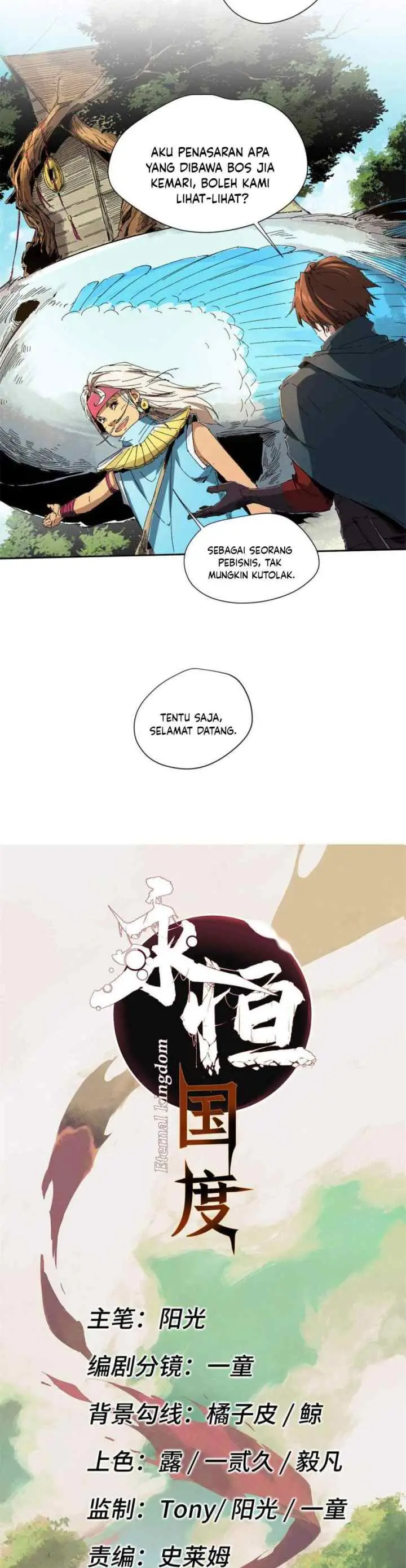 Eternal Kingdom chapter 15 halaman 4
