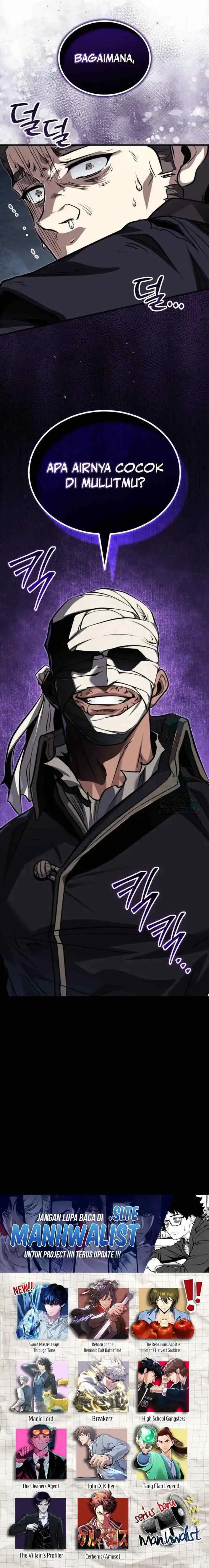 The Terminally Ill Young Master of the Baek Clan chapter 77 halaman 17