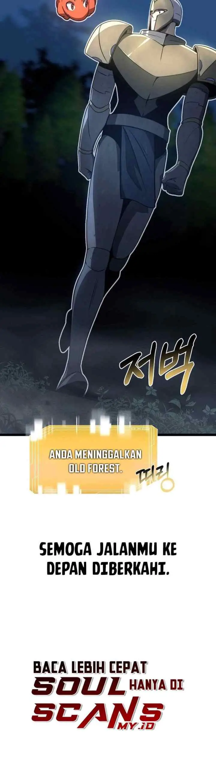 Solo Eating chapter 18 halaman 11