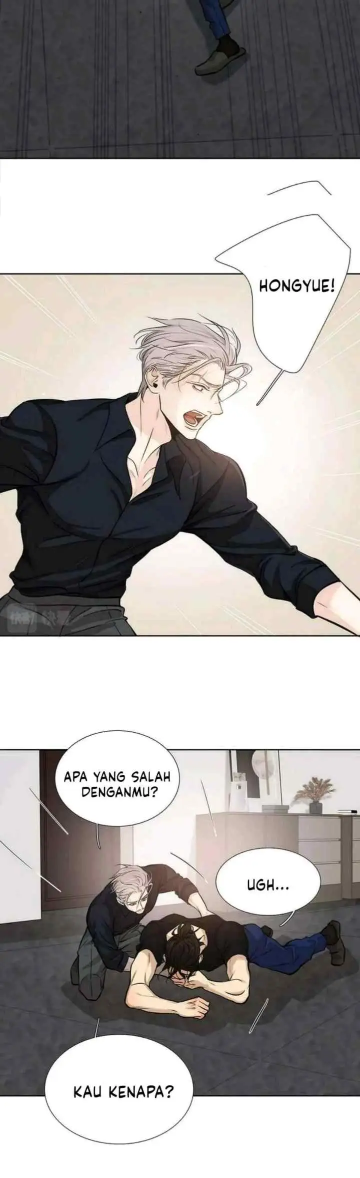 Dívida de Amor chapter 29 halaman 7