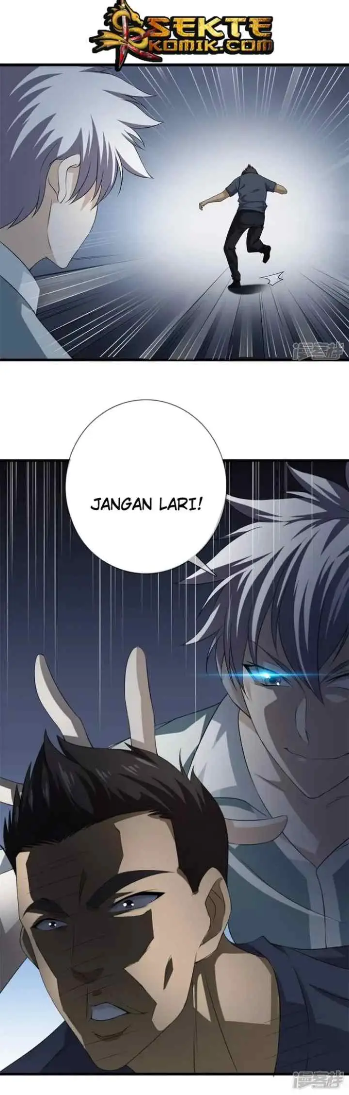 Dushi Zhizun chapter 22 halaman 6