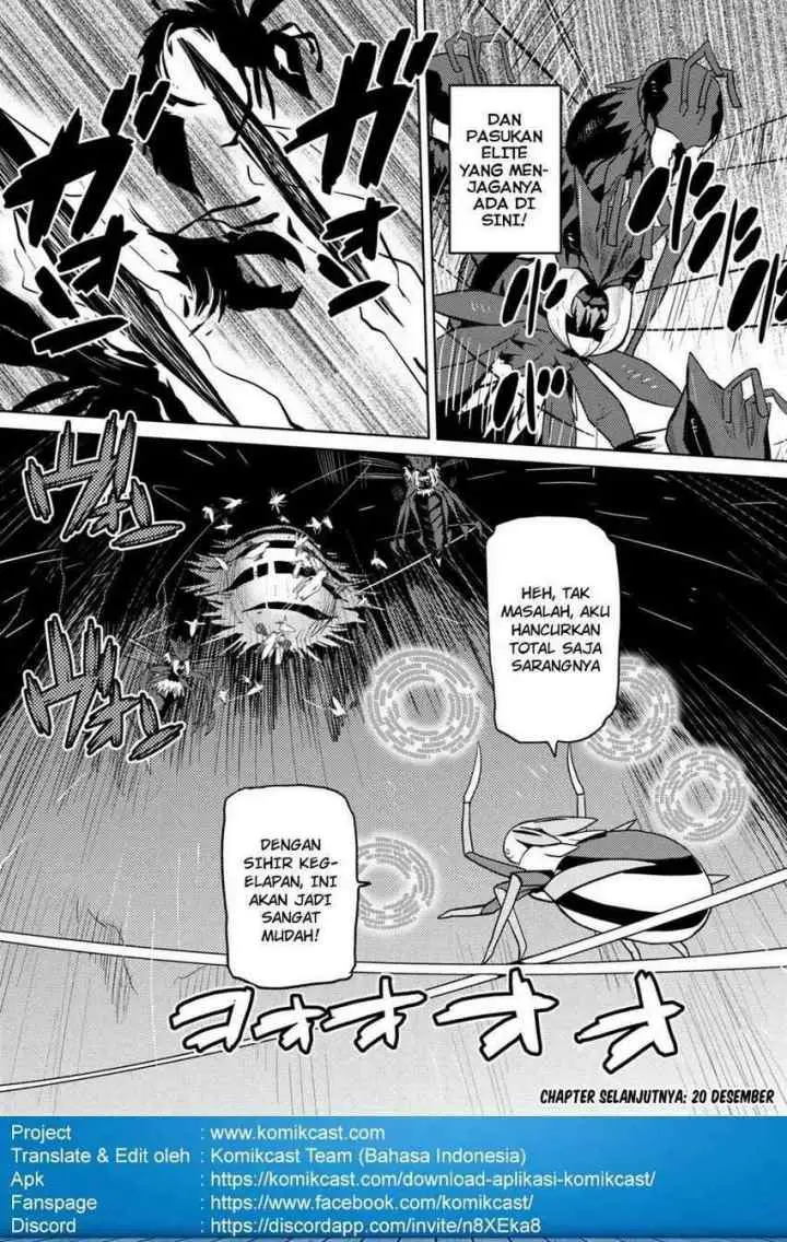 Kumo Desu ga Nani ka? Daily Life of the Four Spider Sisters chapter 32.2 halaman 17