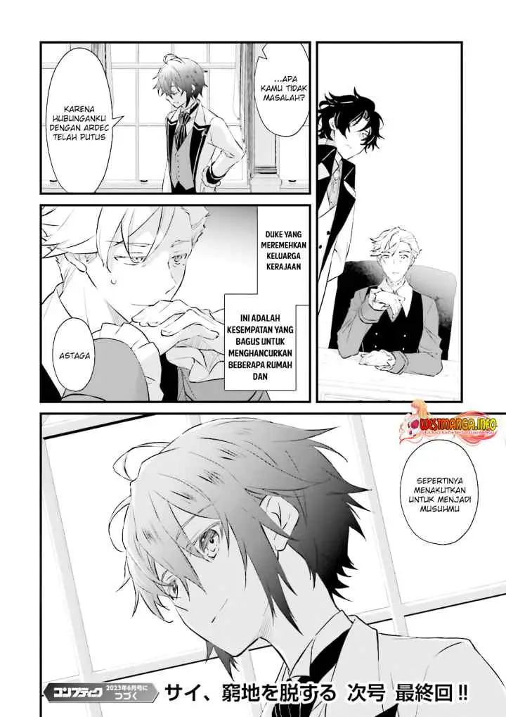 Seikatsu Mahou wa Hazure Skill janai chapter 12.2 halaman 10