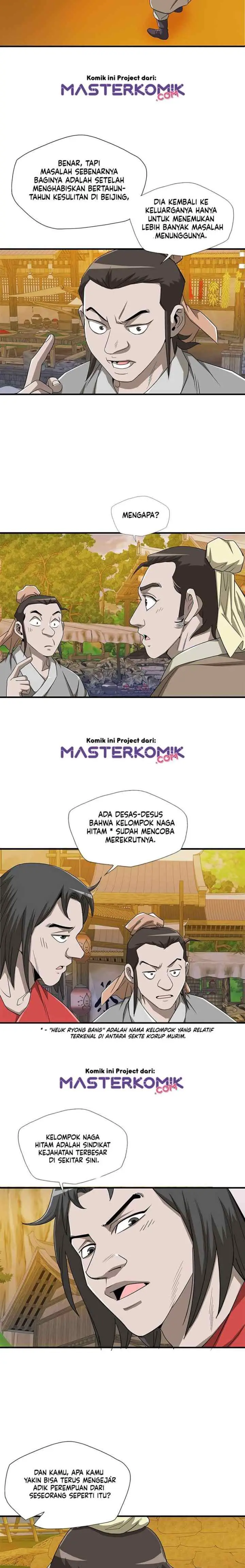Strong Gale, Mad Dragon chapter 21 halaman 12